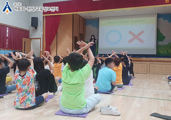 갤러리